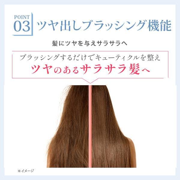 新品未使用　イオンプルレ　ヘアブースター Amazon.co.jp: ION PURURE イオンプルレヘアーブースター 頭皮ブラシ